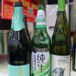 Chinese Wine: The Grape Leap Forward