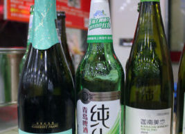Chinese Wine: The Grape Leap Forward